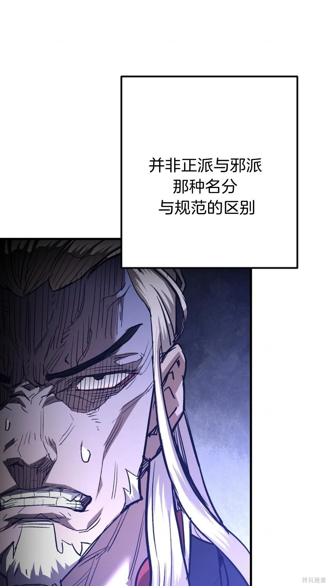 第216页