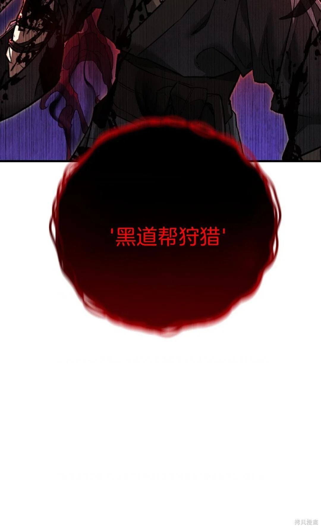 第327页