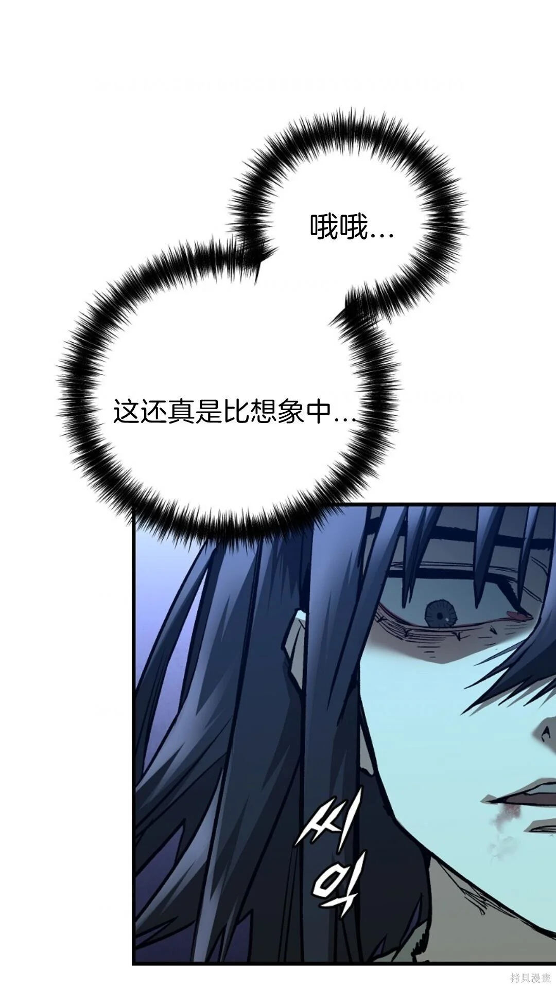 第276页