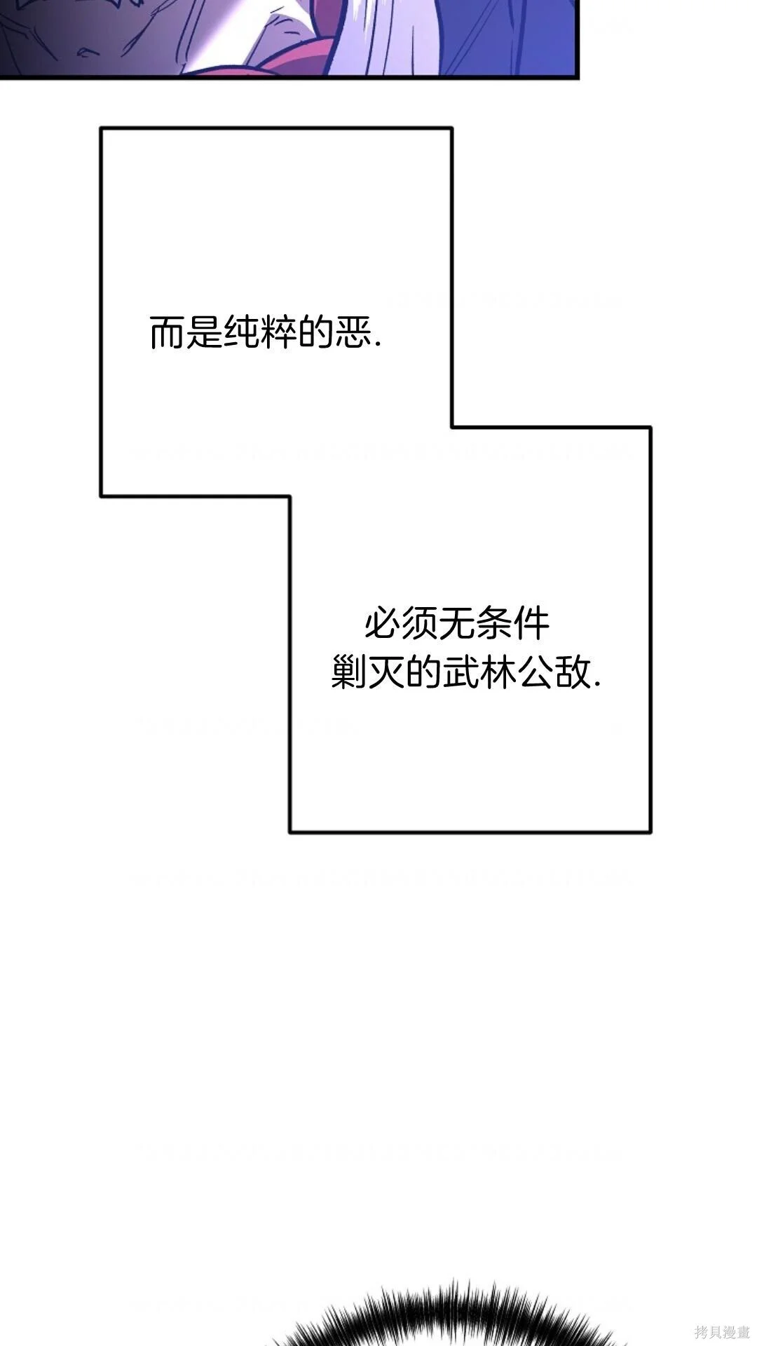 第219页