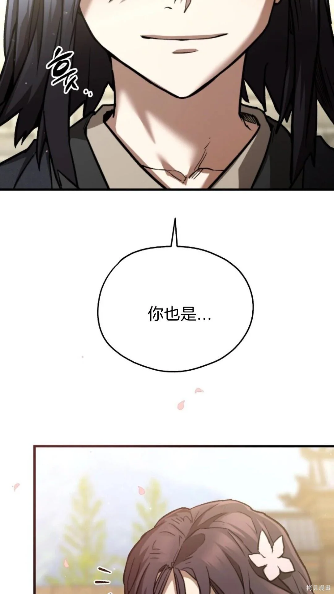 第285页