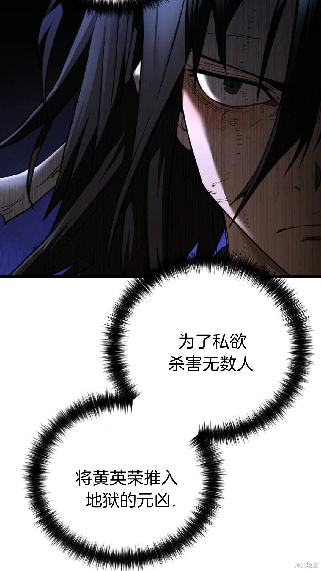 第270页