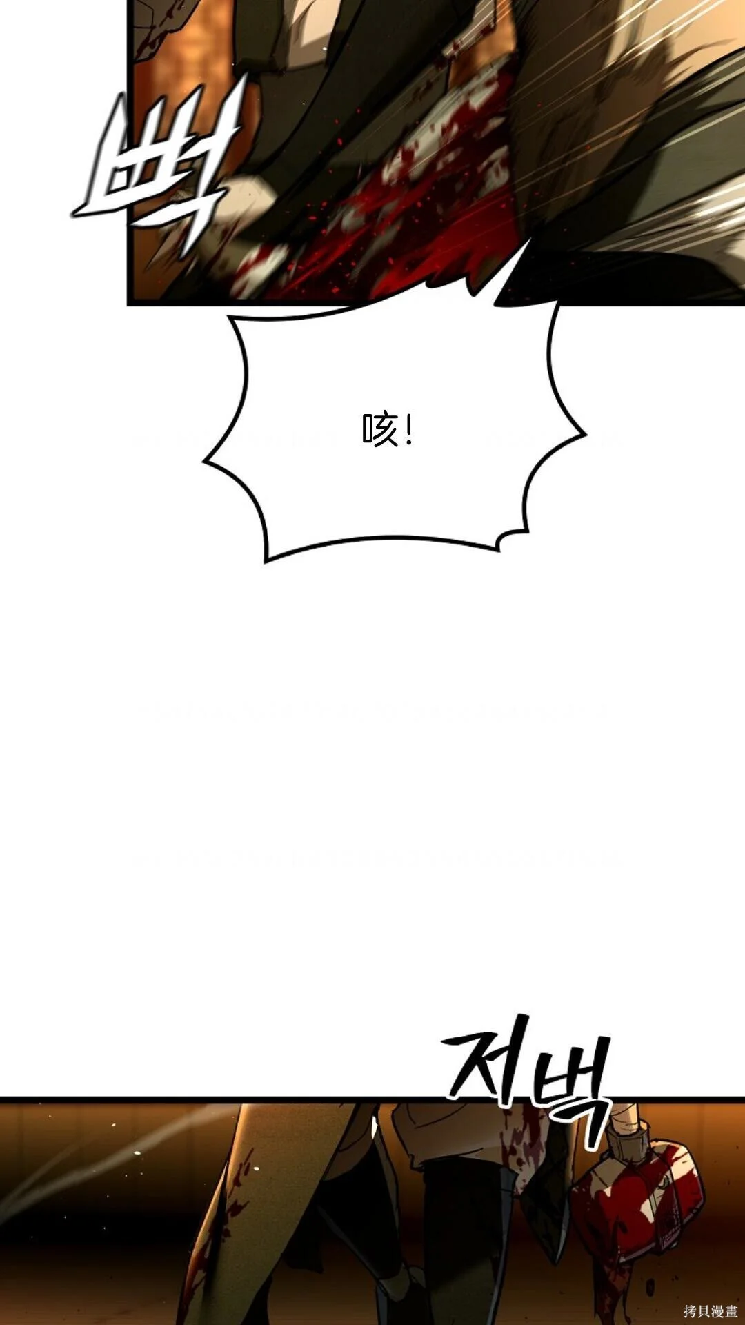 第243页