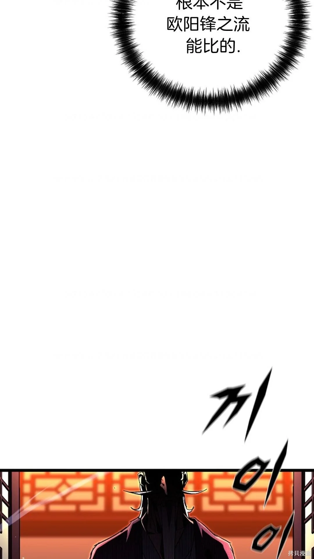 第258页