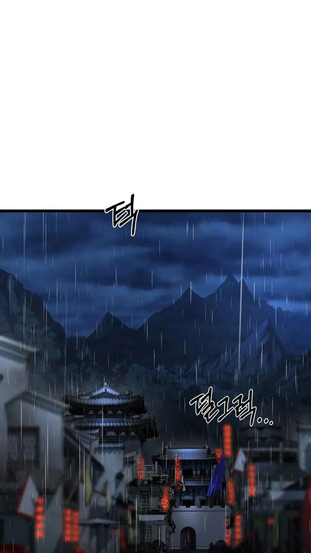 第246页
