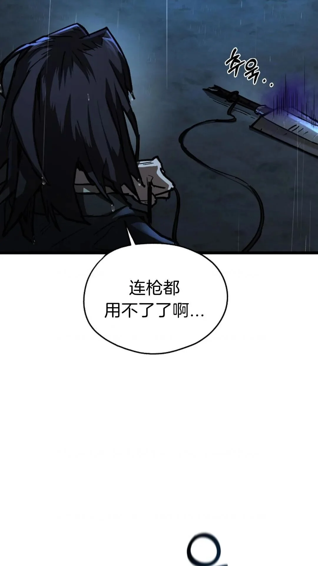 第213页