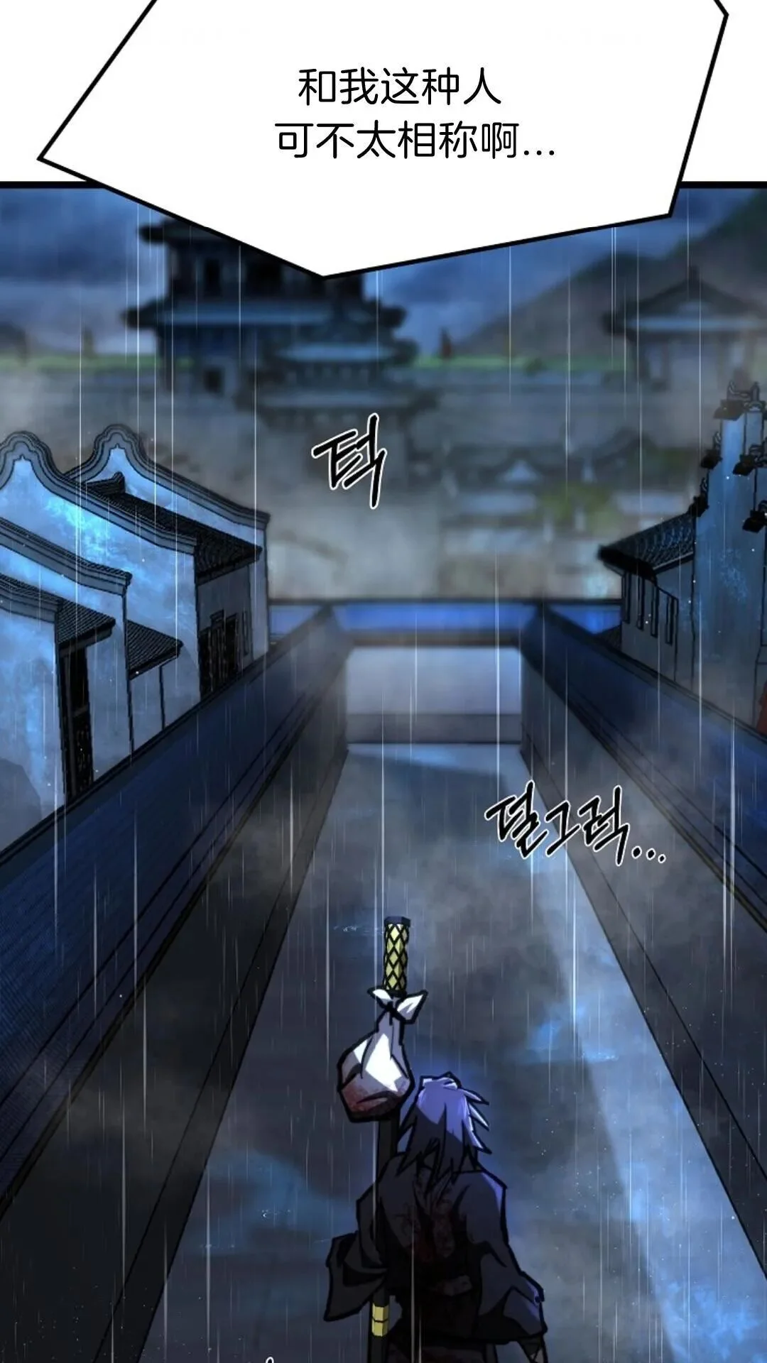 第306页