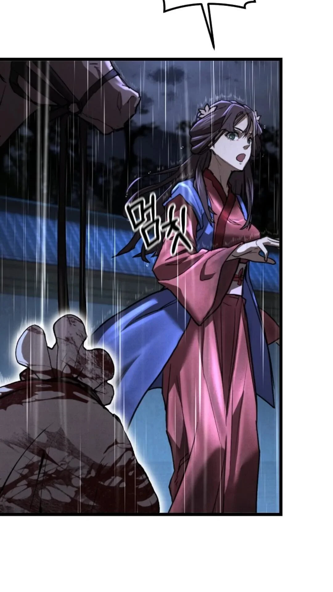 第186页