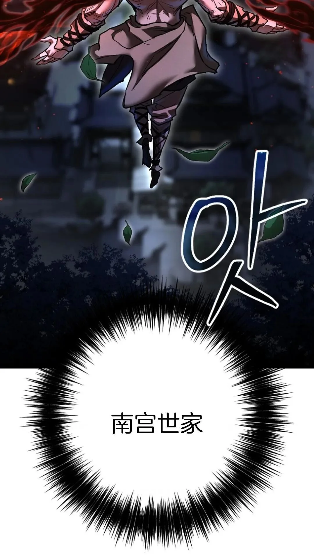 第318页