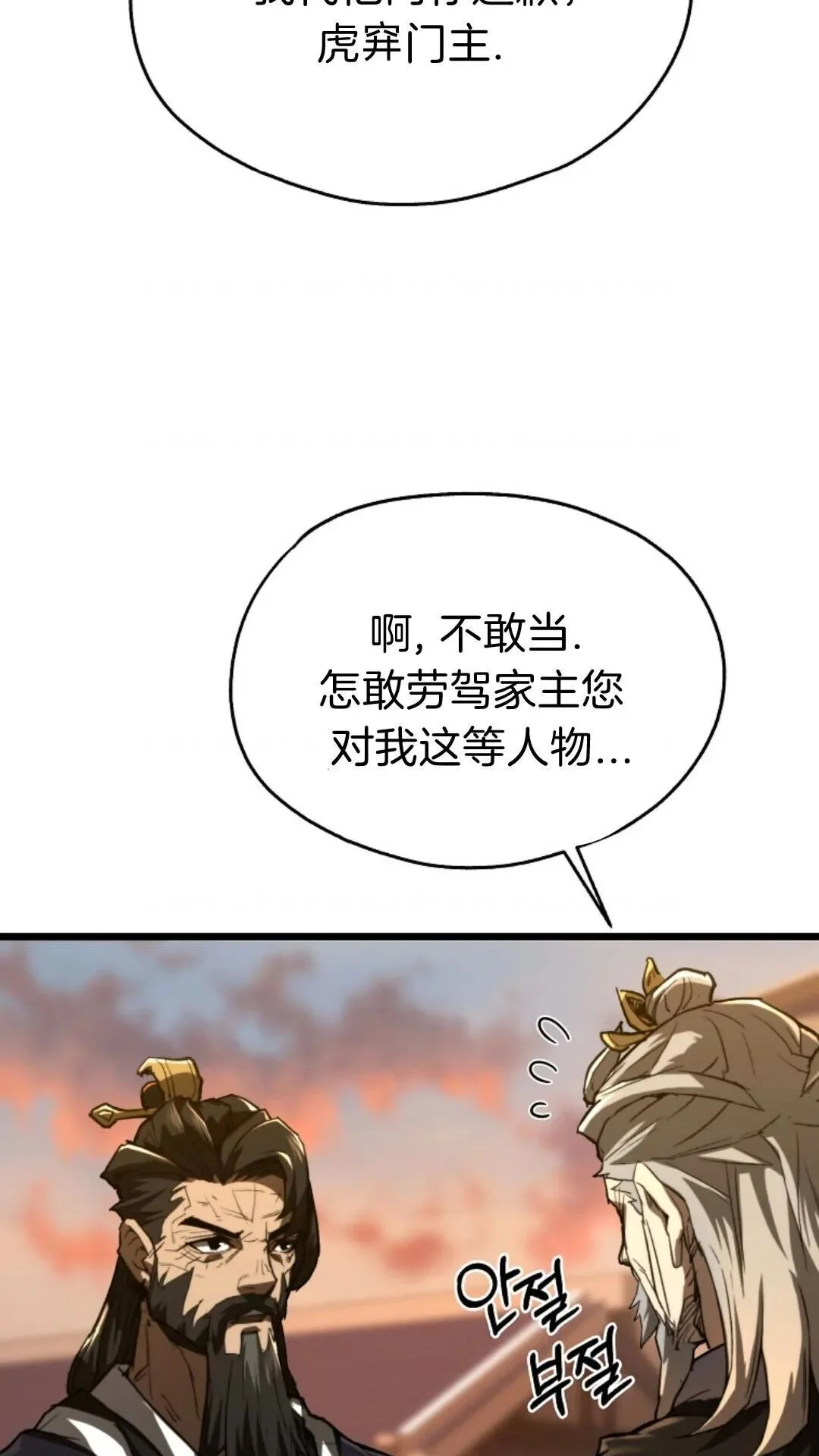 第270页