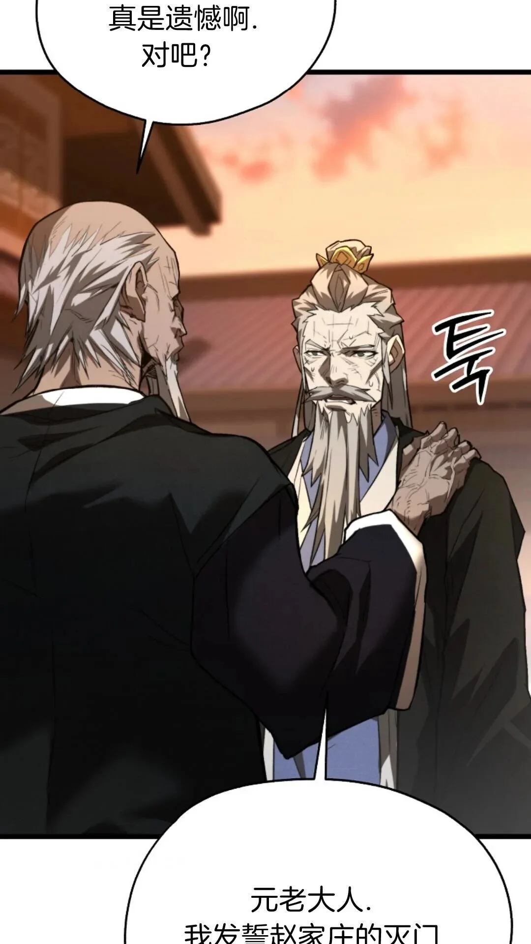 第189页