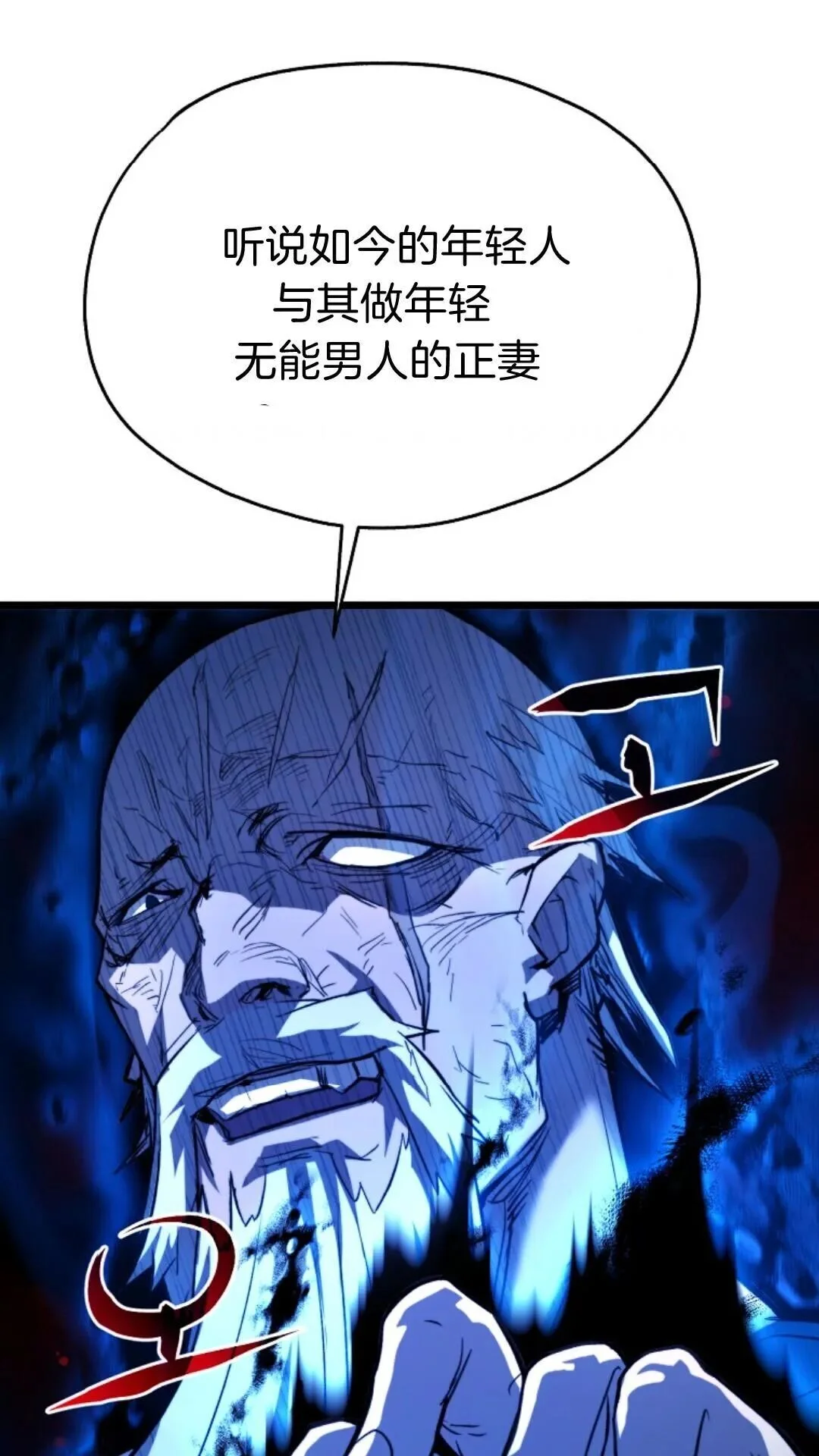 第207页