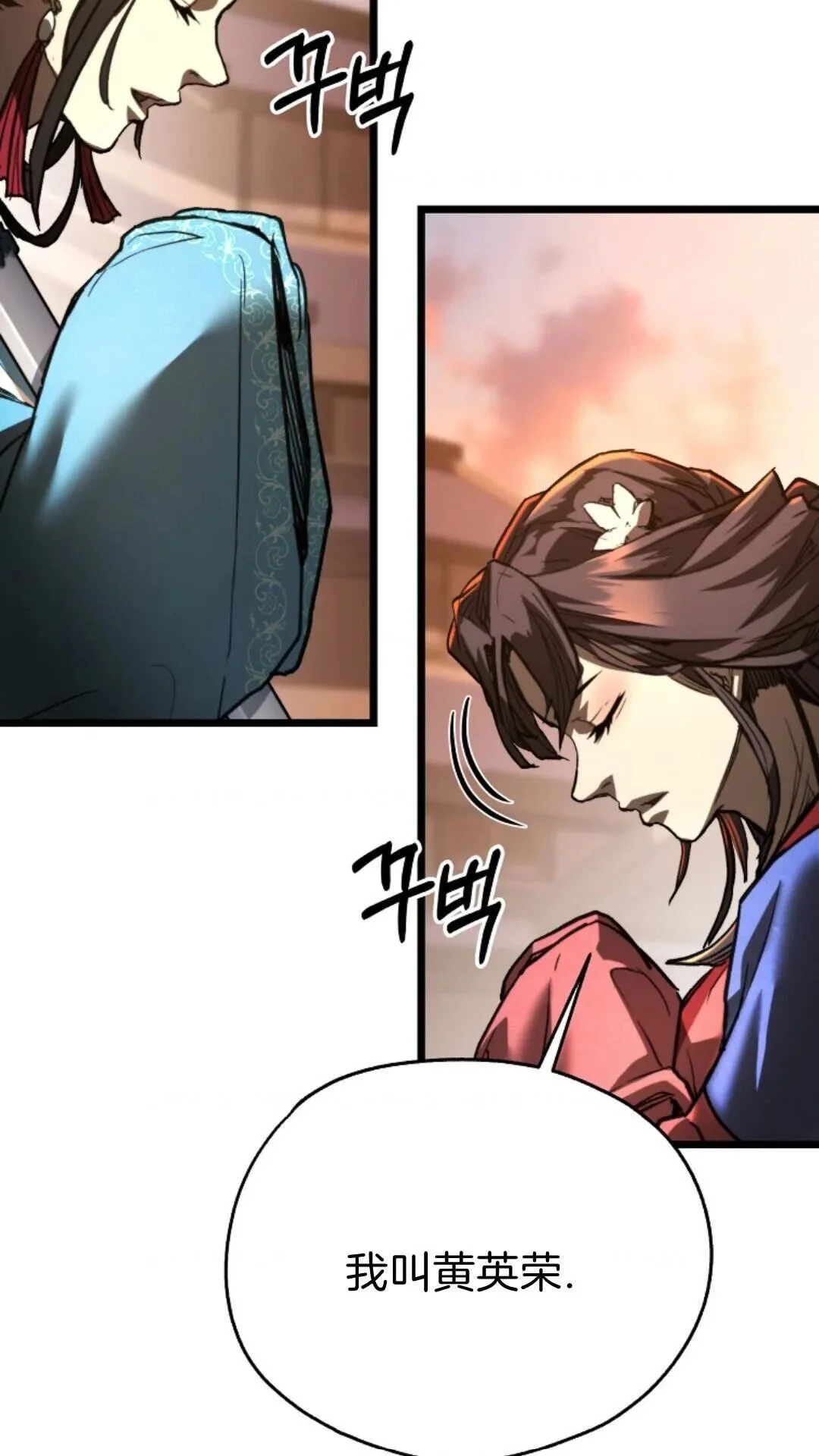 第312页