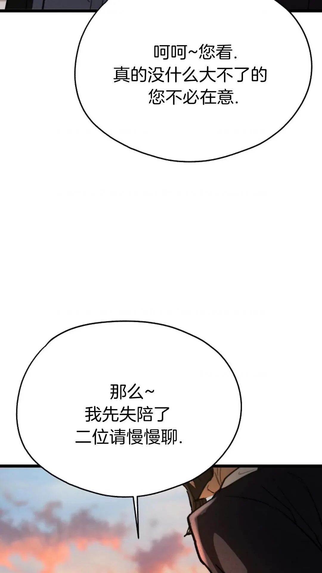 第249页