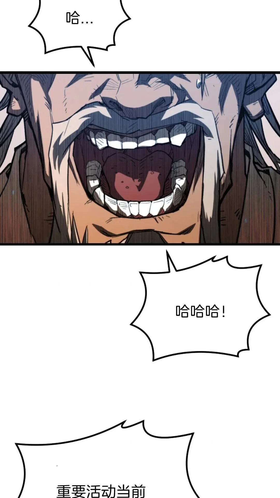 第237页