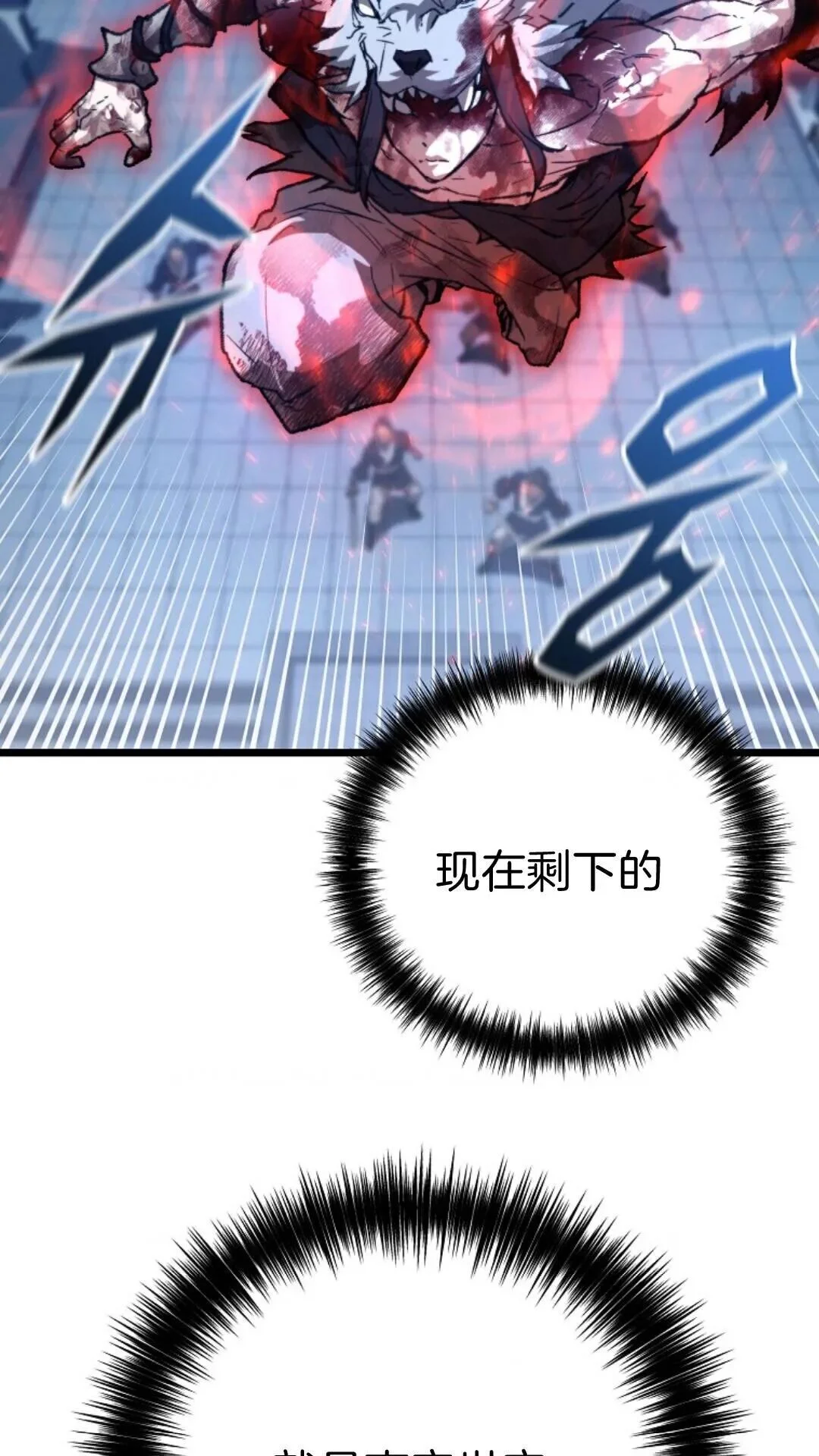 第264页