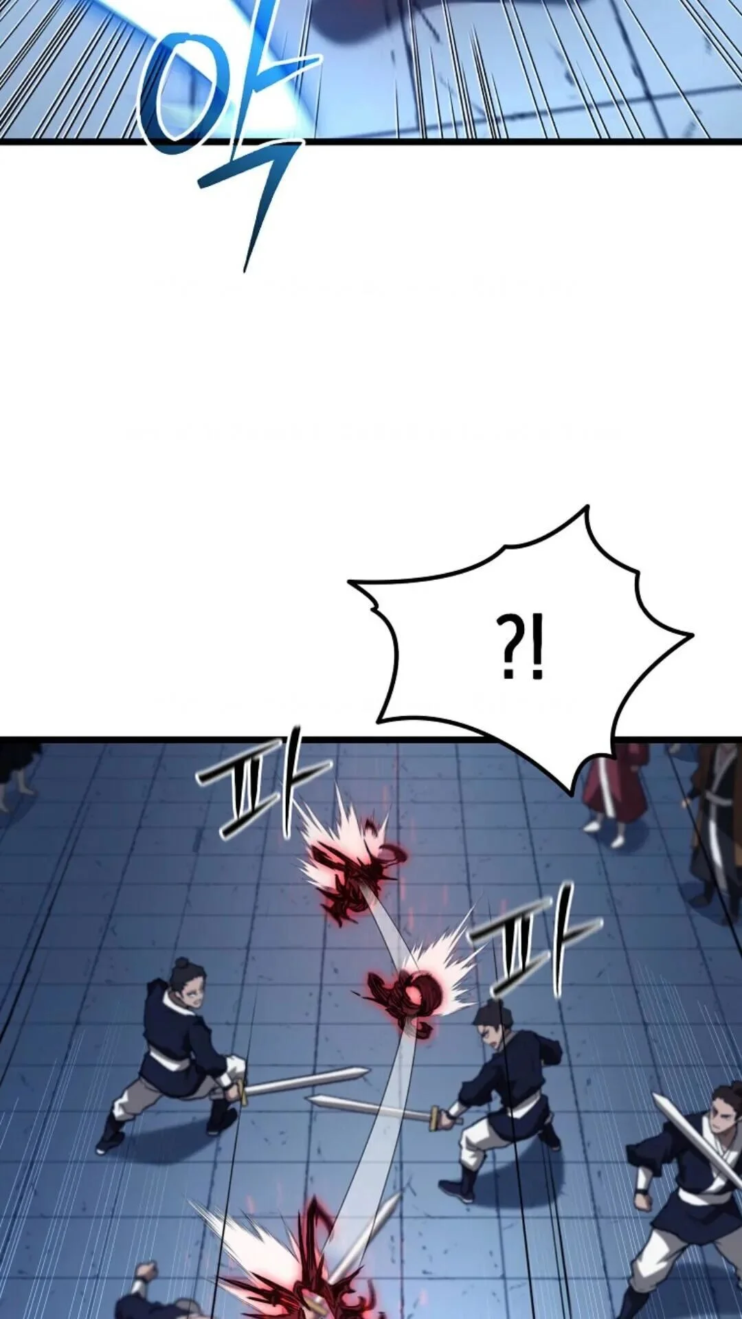 第246页