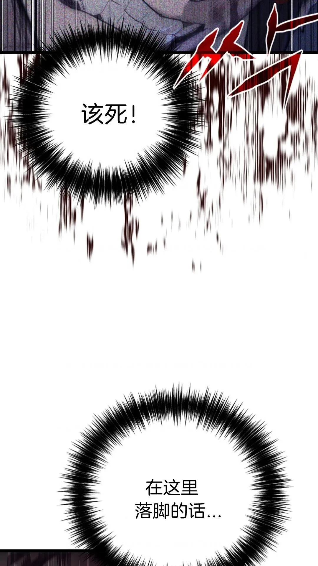第288页