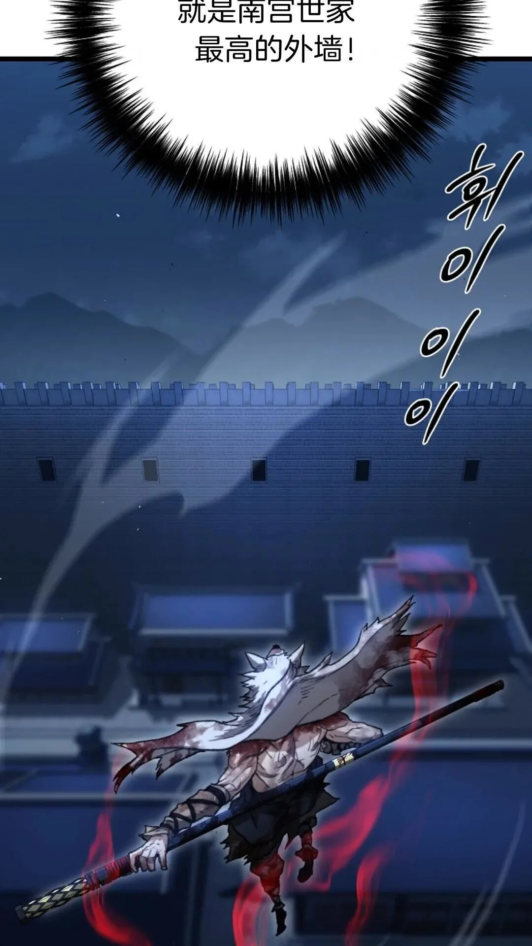 第267页