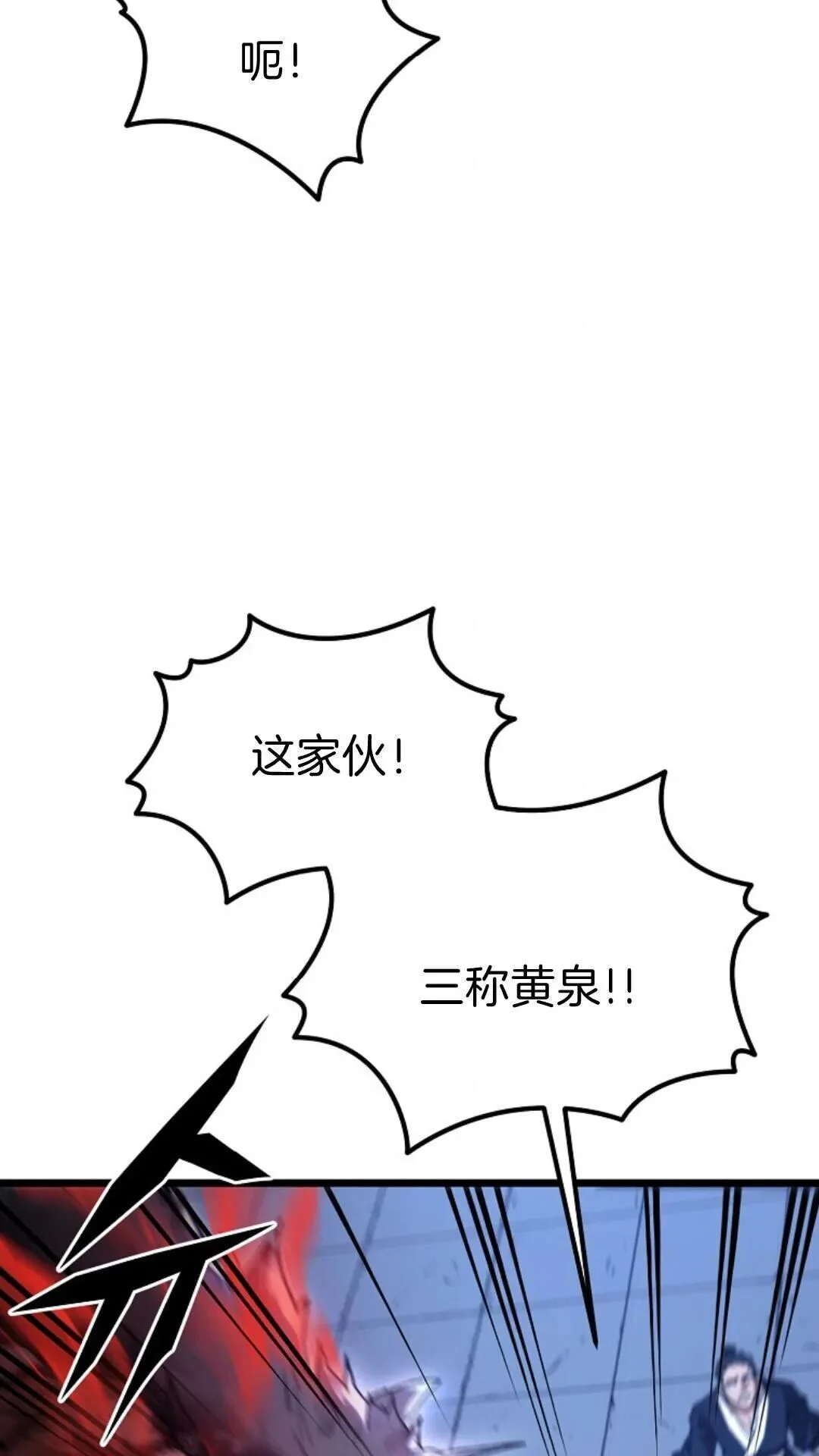 第219页