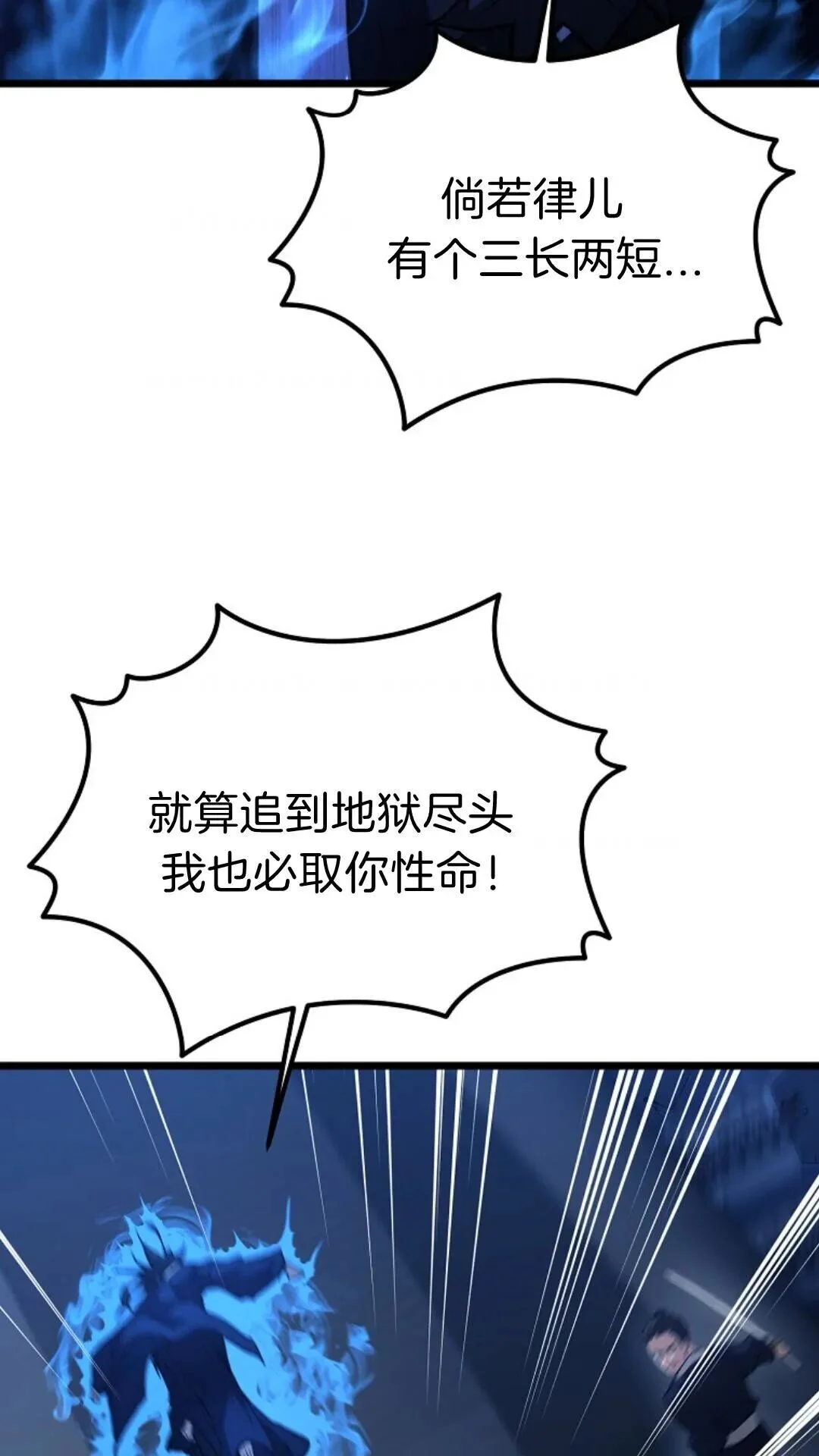 第231页