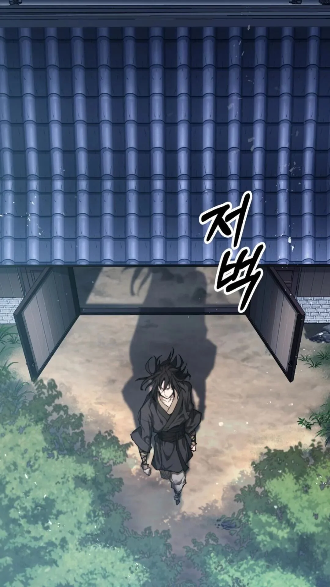 第255页