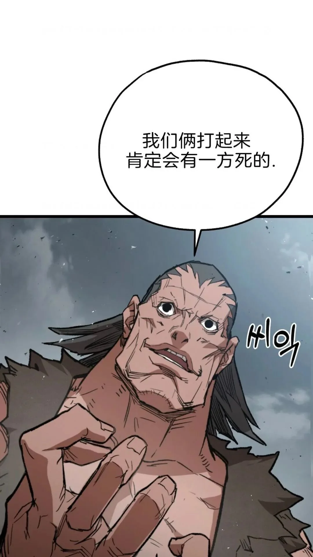 第270页