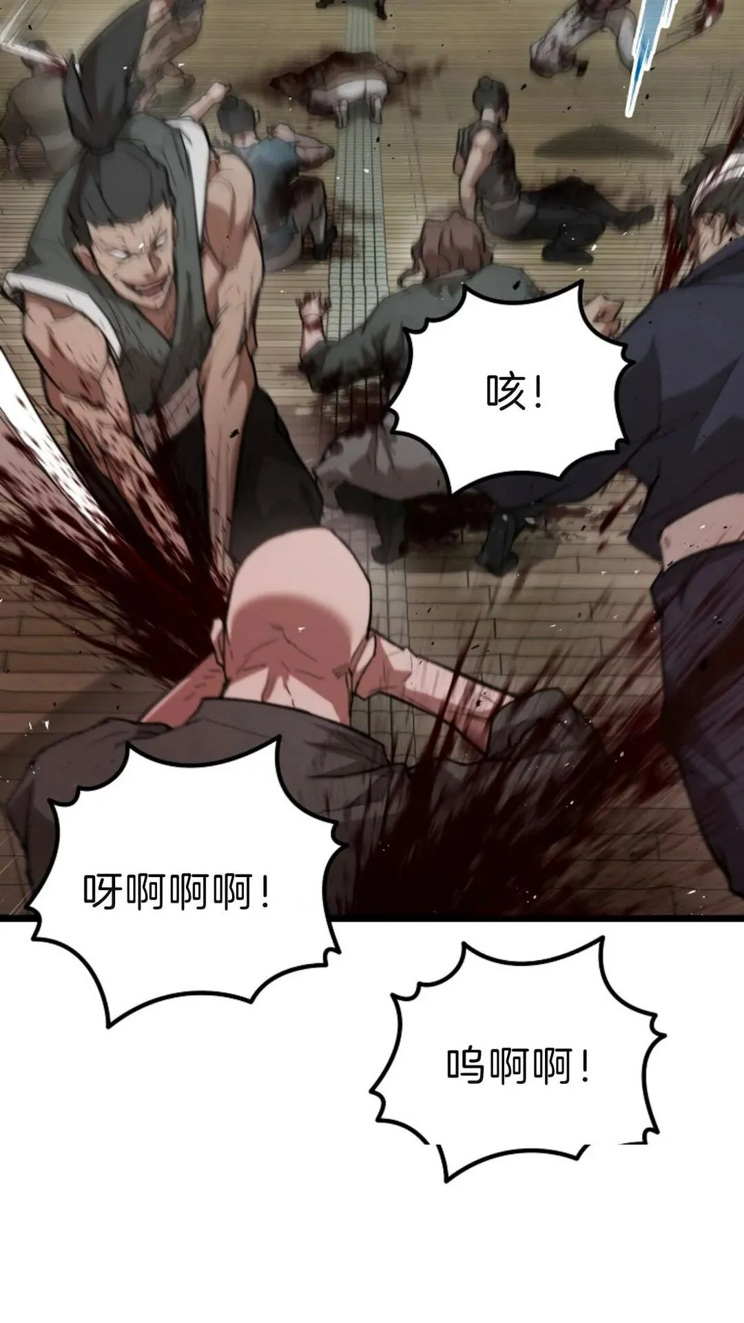 第183页