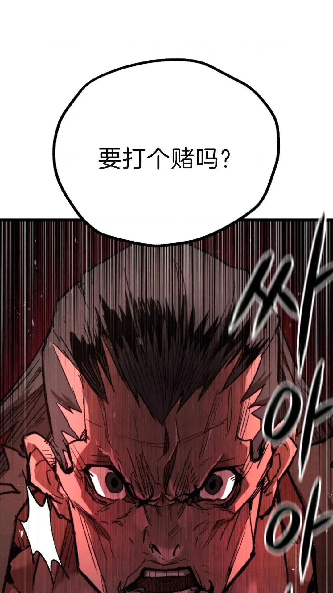 第279页