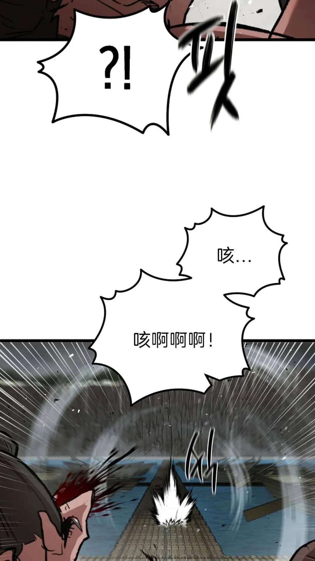 第249页