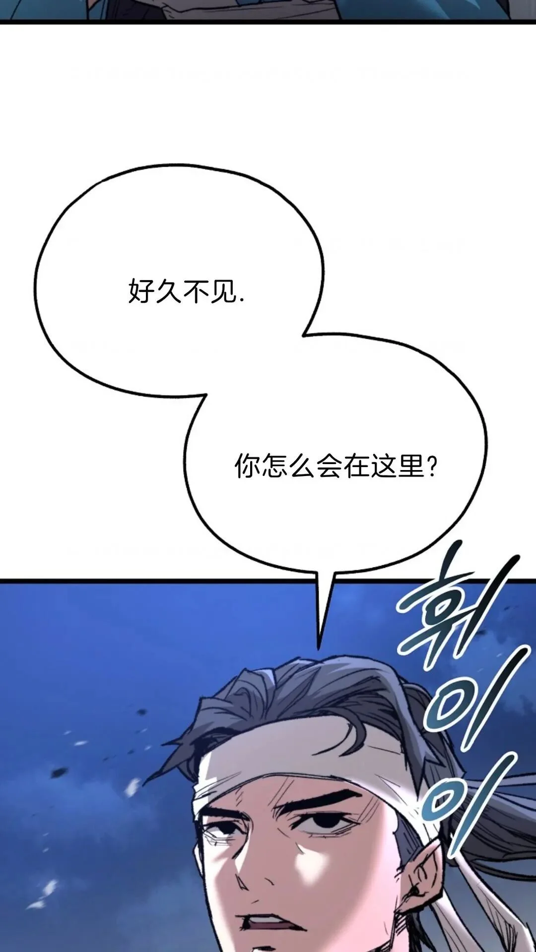 第231页