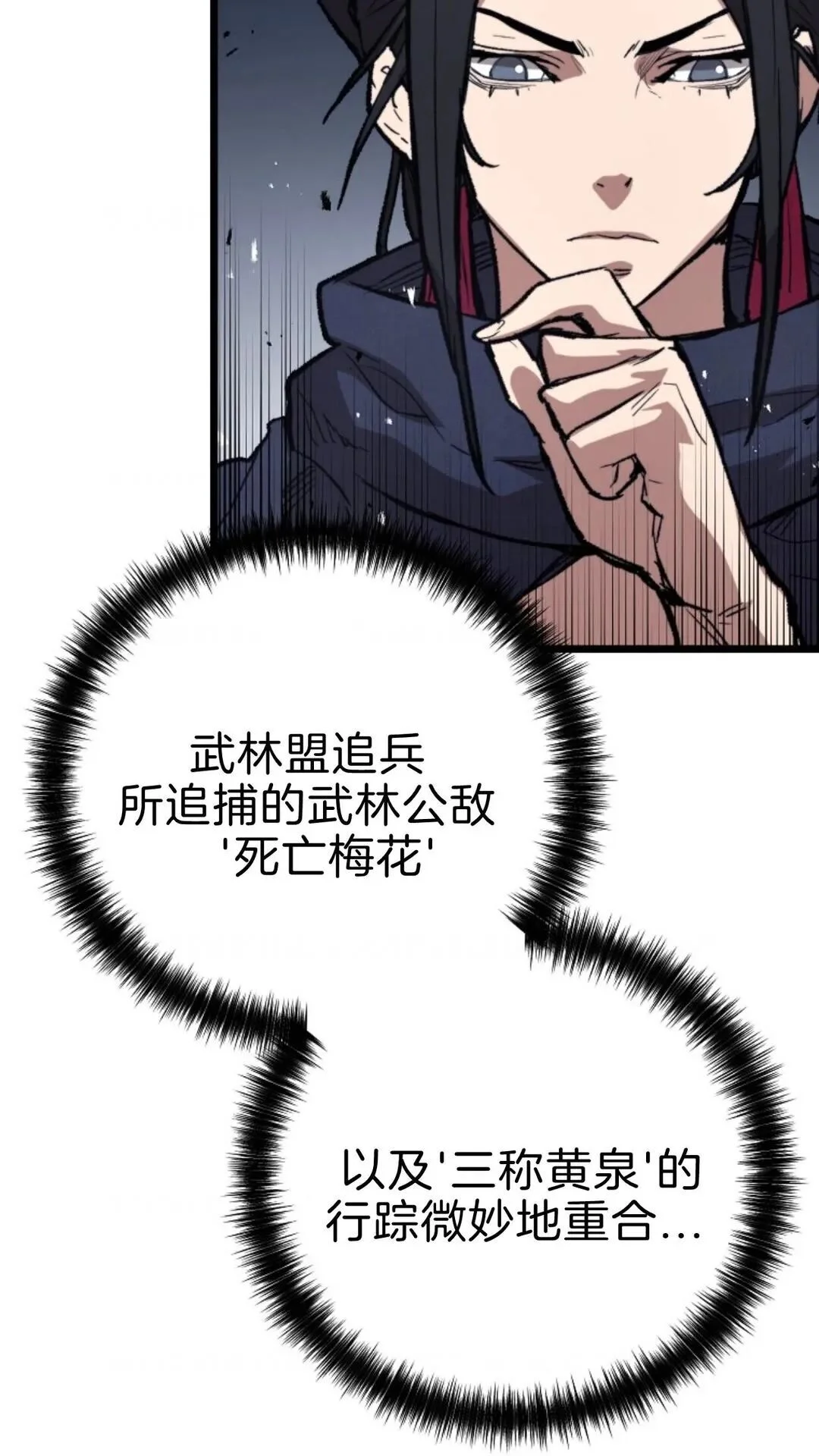 第288页