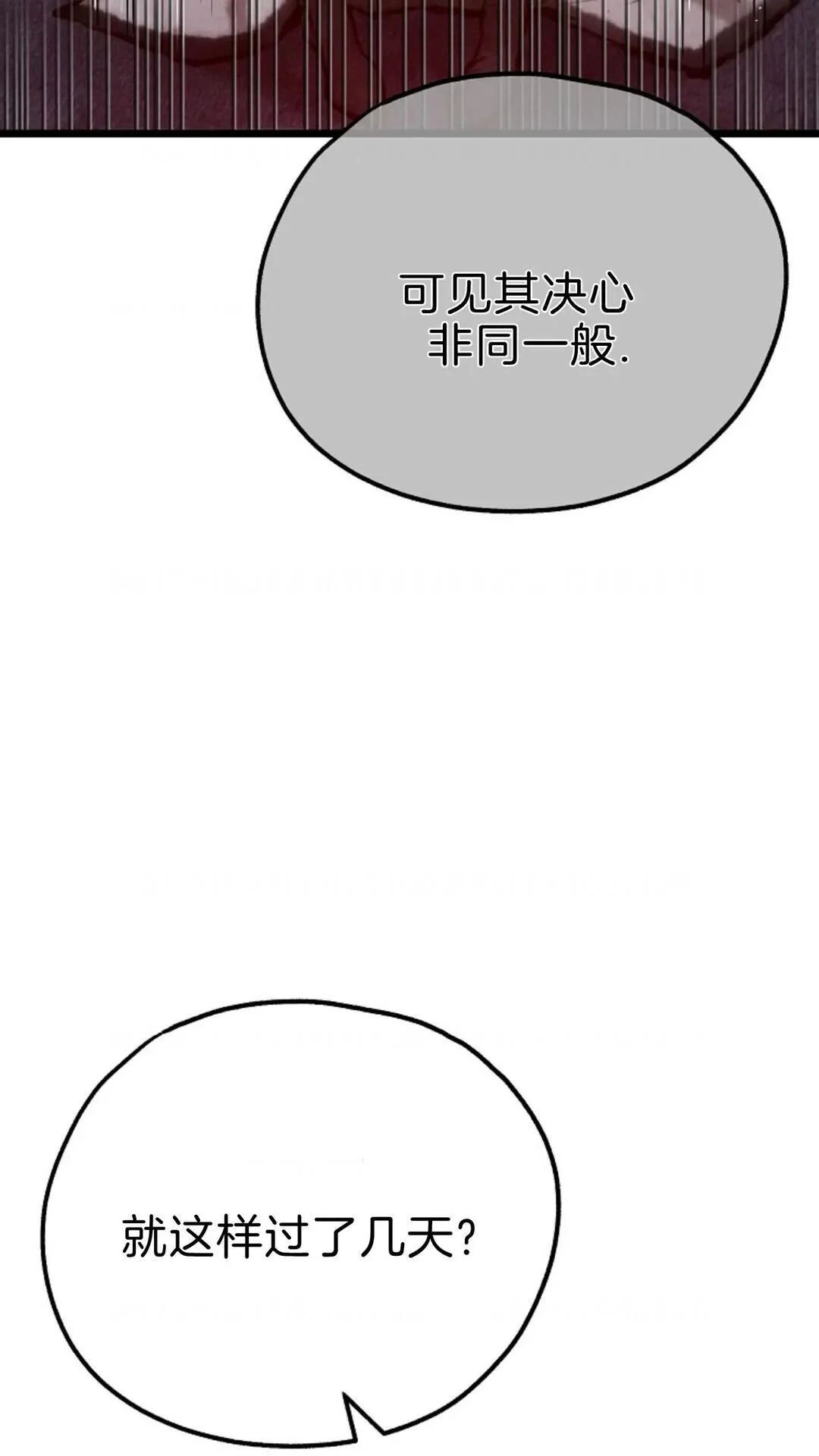 第291页