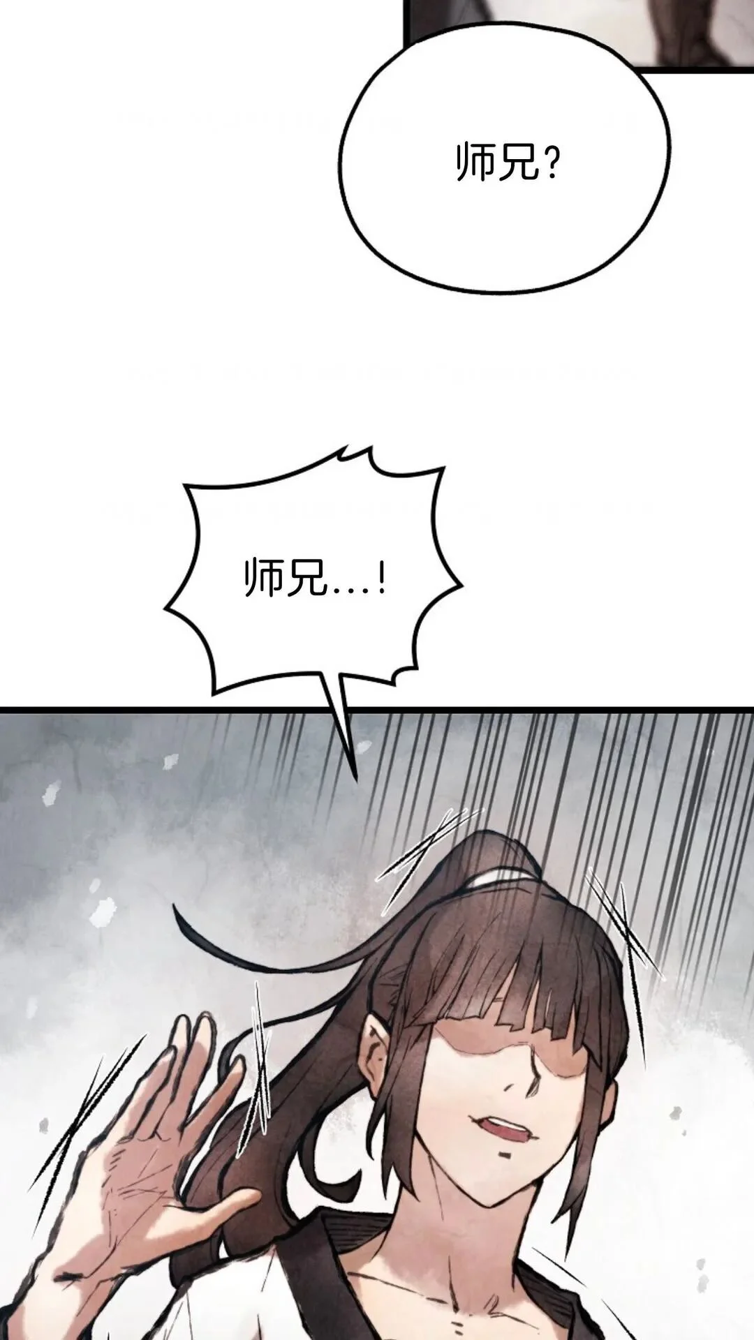 第222页