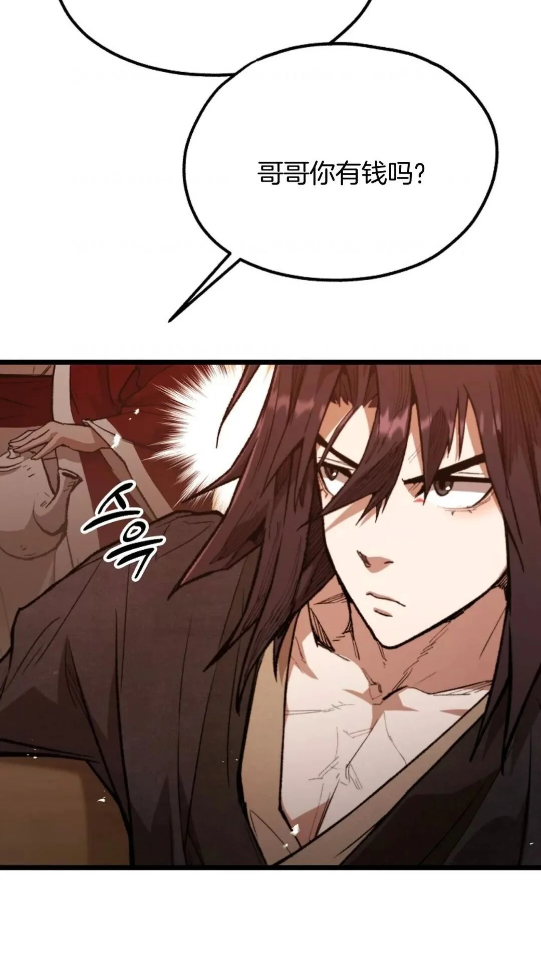 第252页