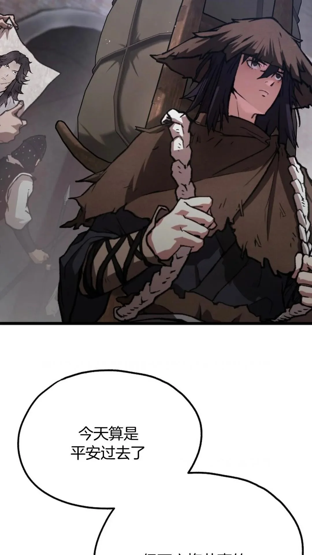 第195页