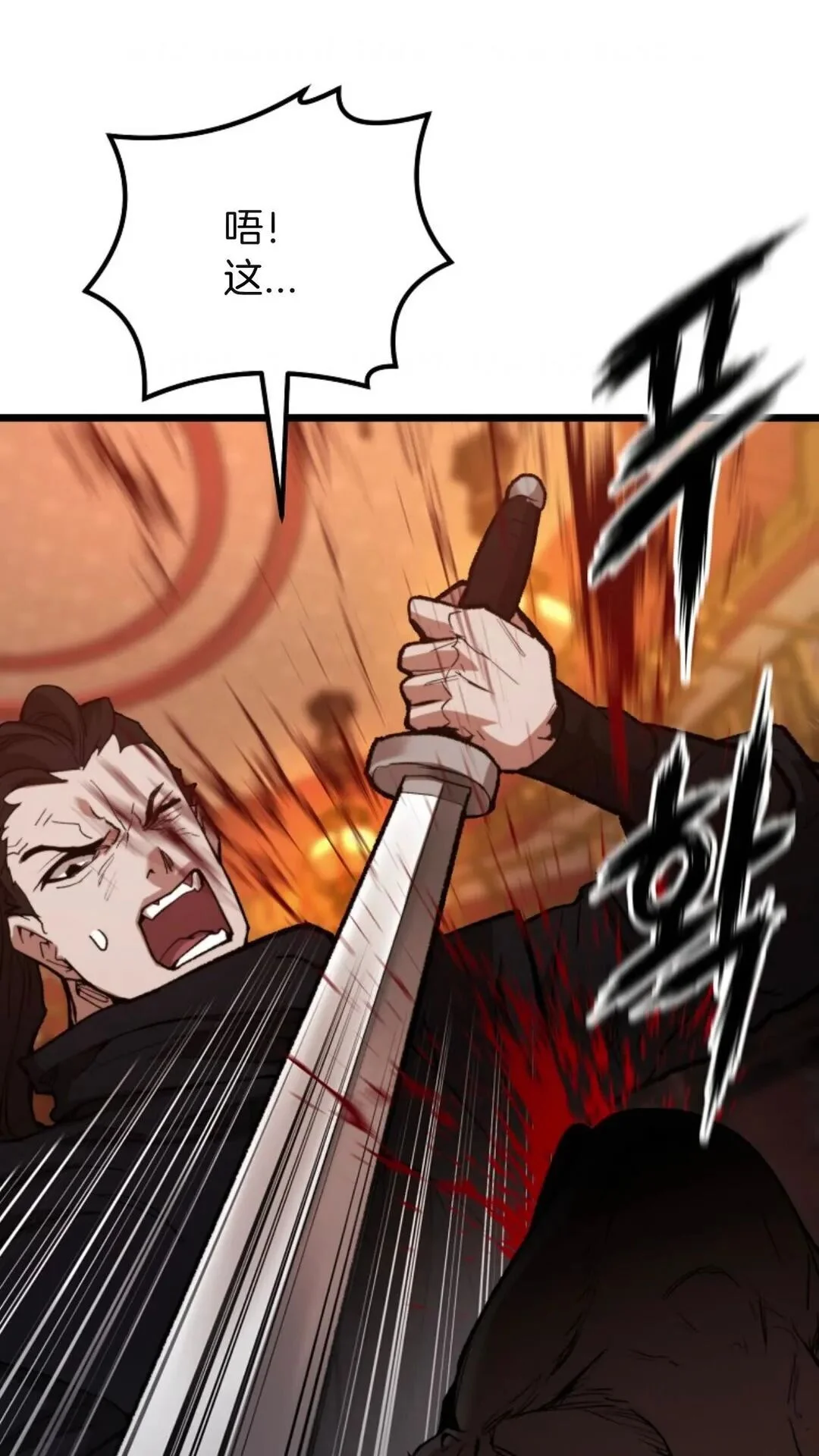 第225页