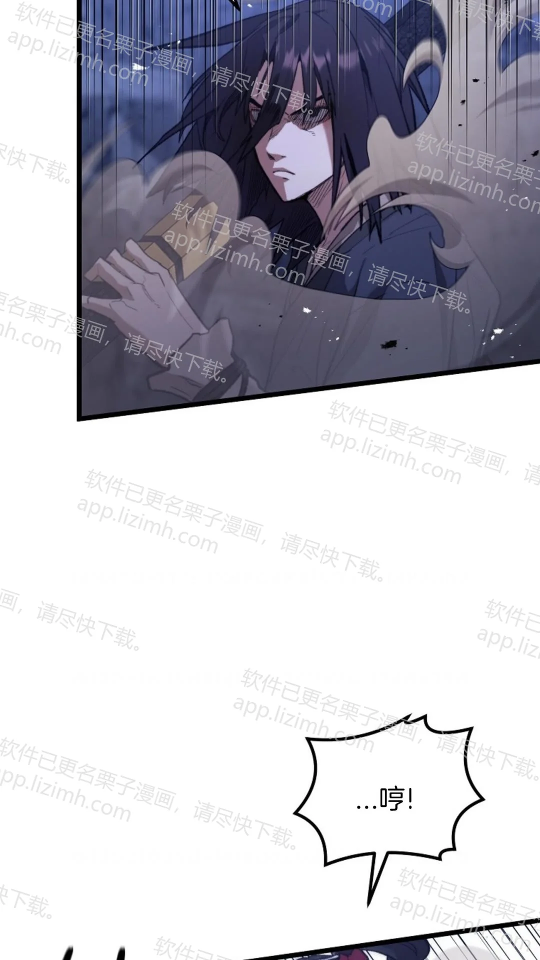 第246页