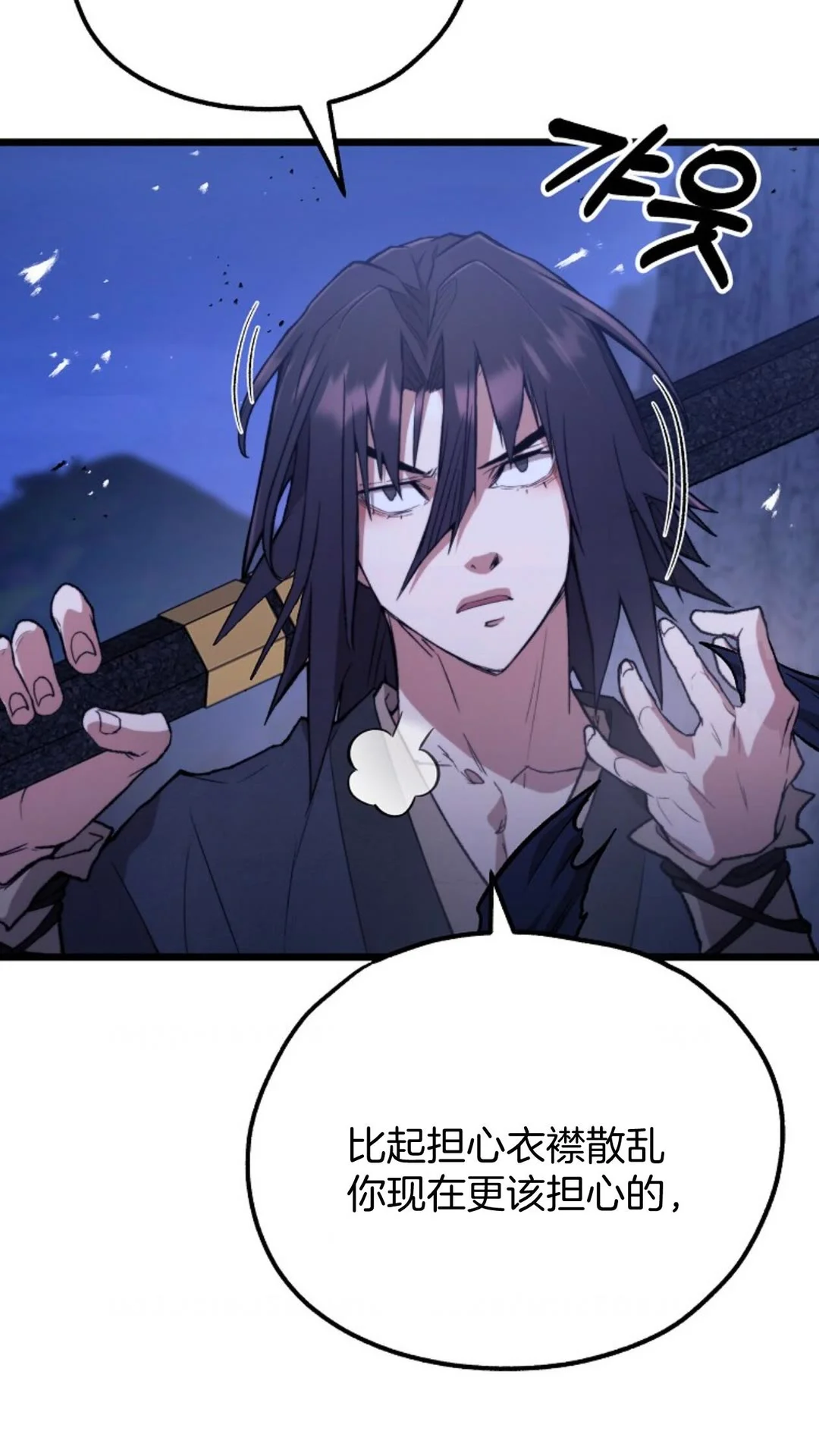第225页