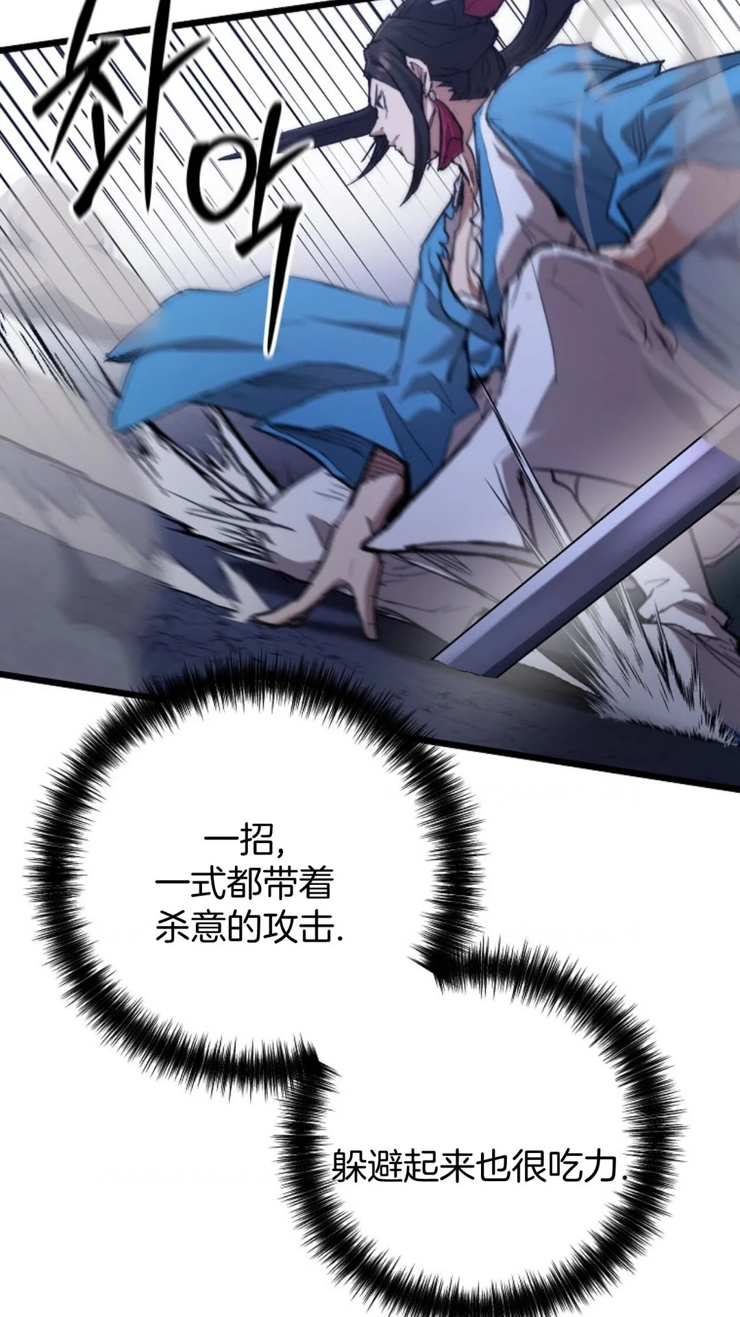 第249页