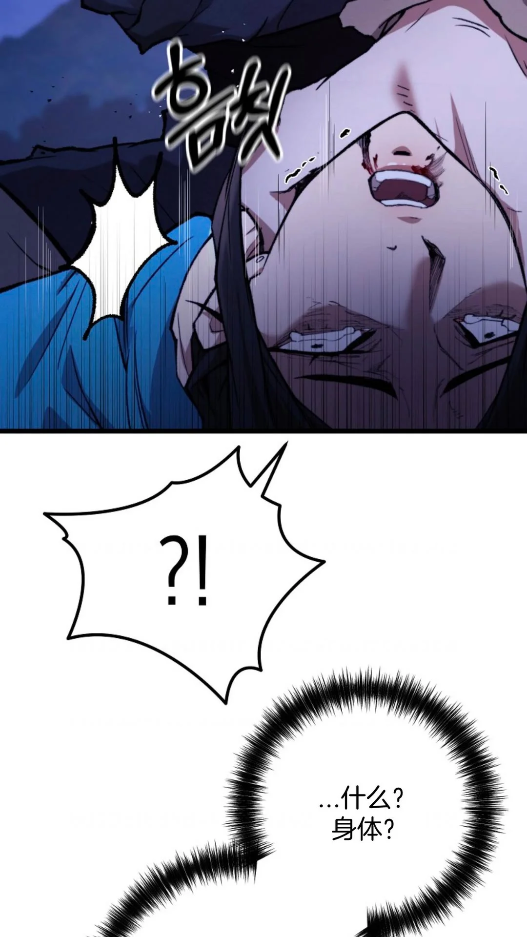 第315页