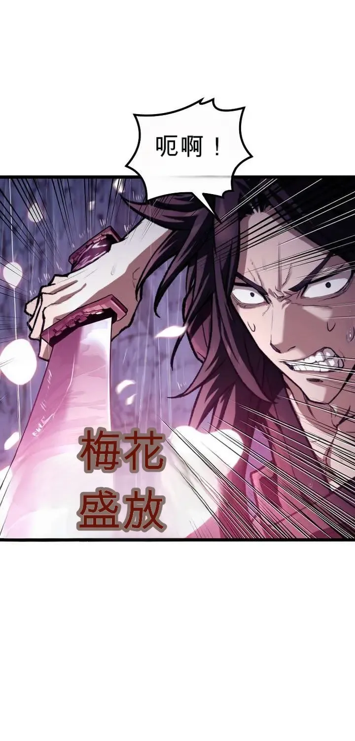 第198页