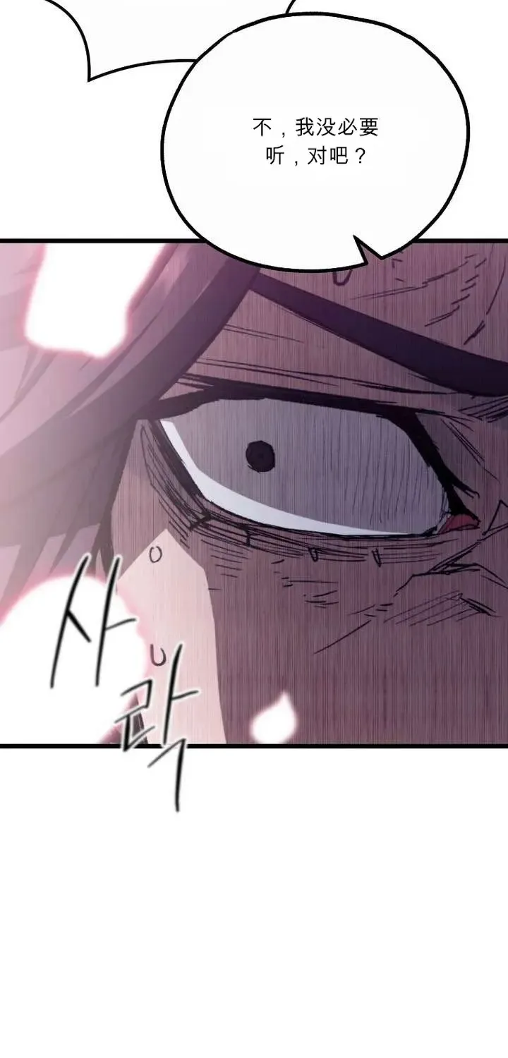 第234页