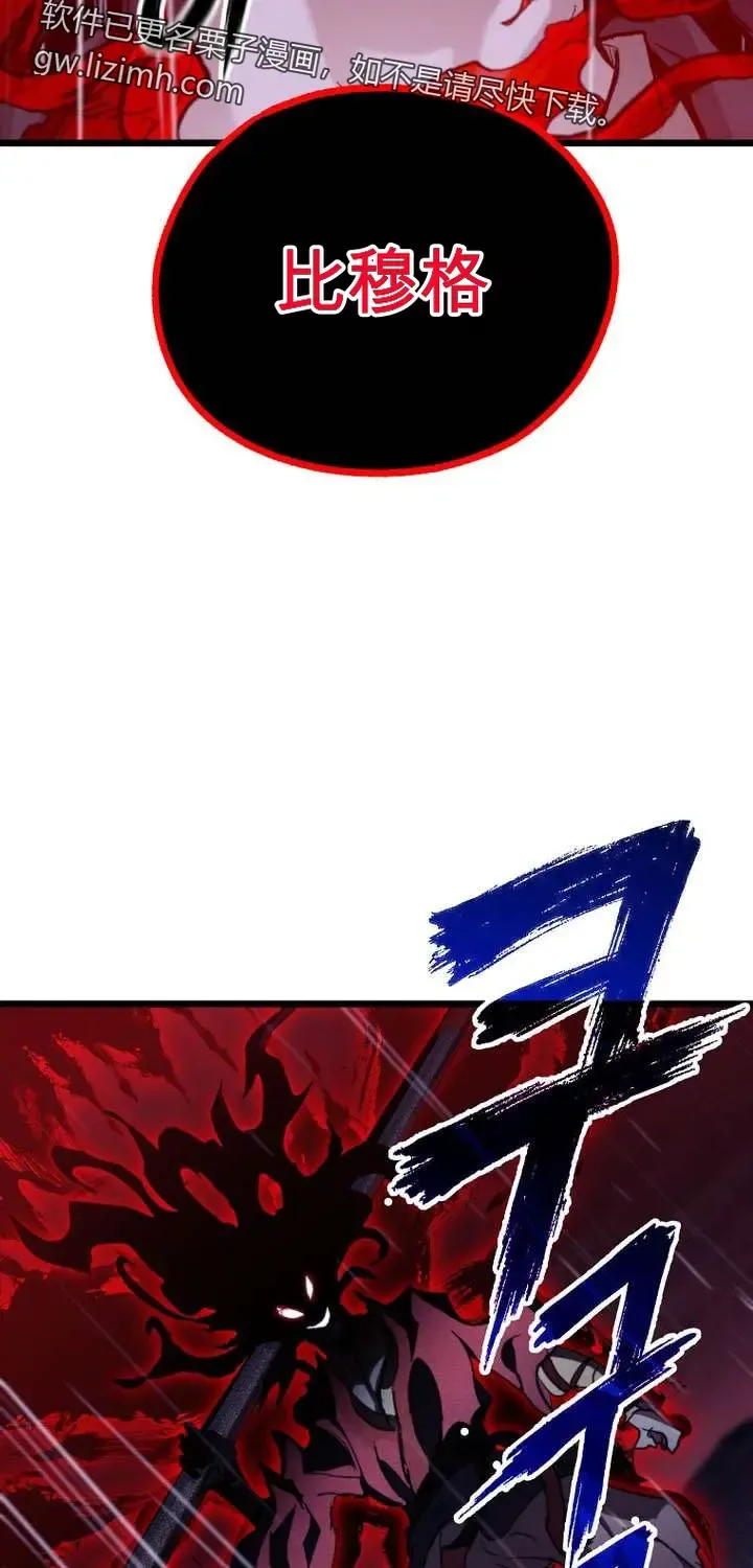 第306页