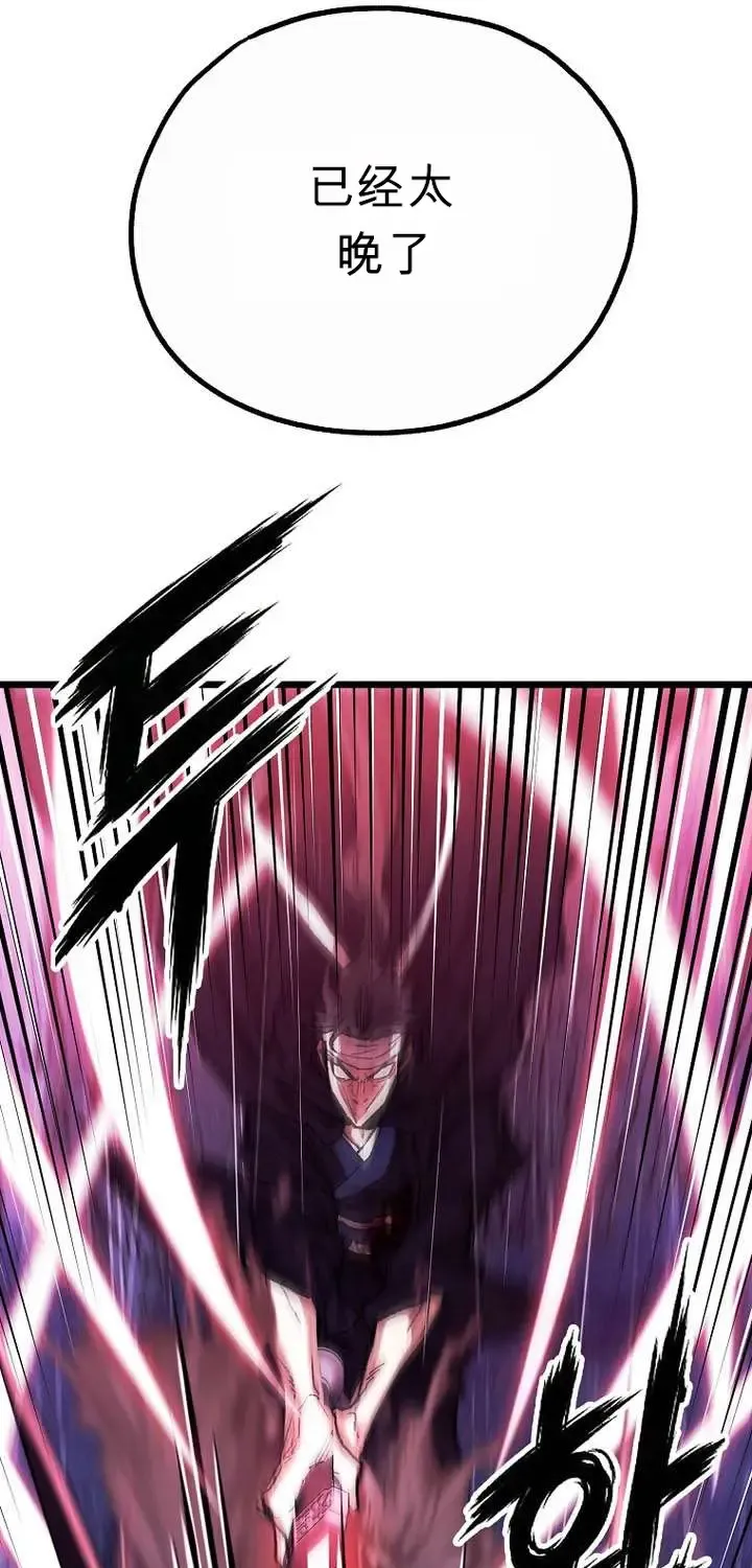 第252页