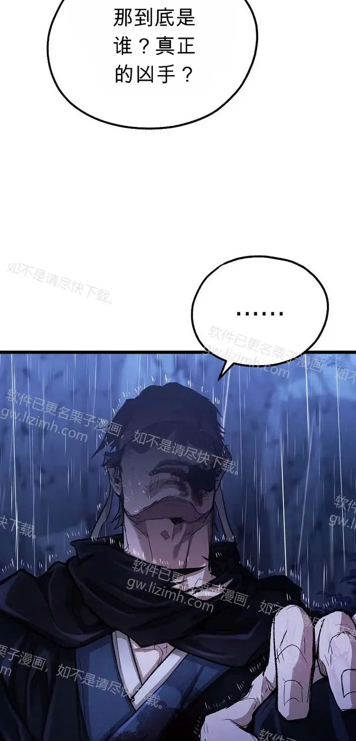 第312页
