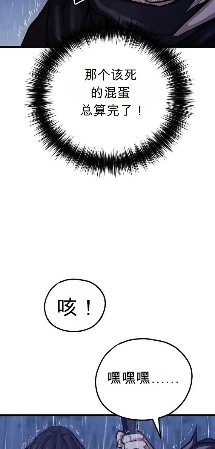 第267页