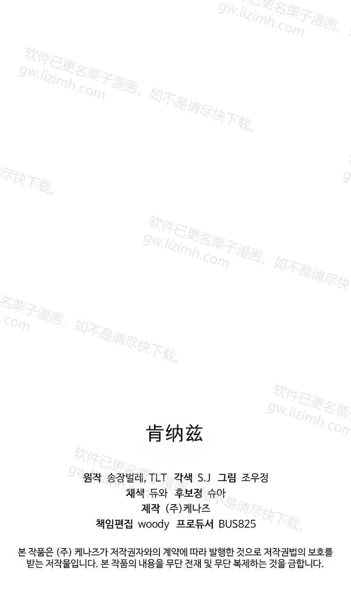 第333页