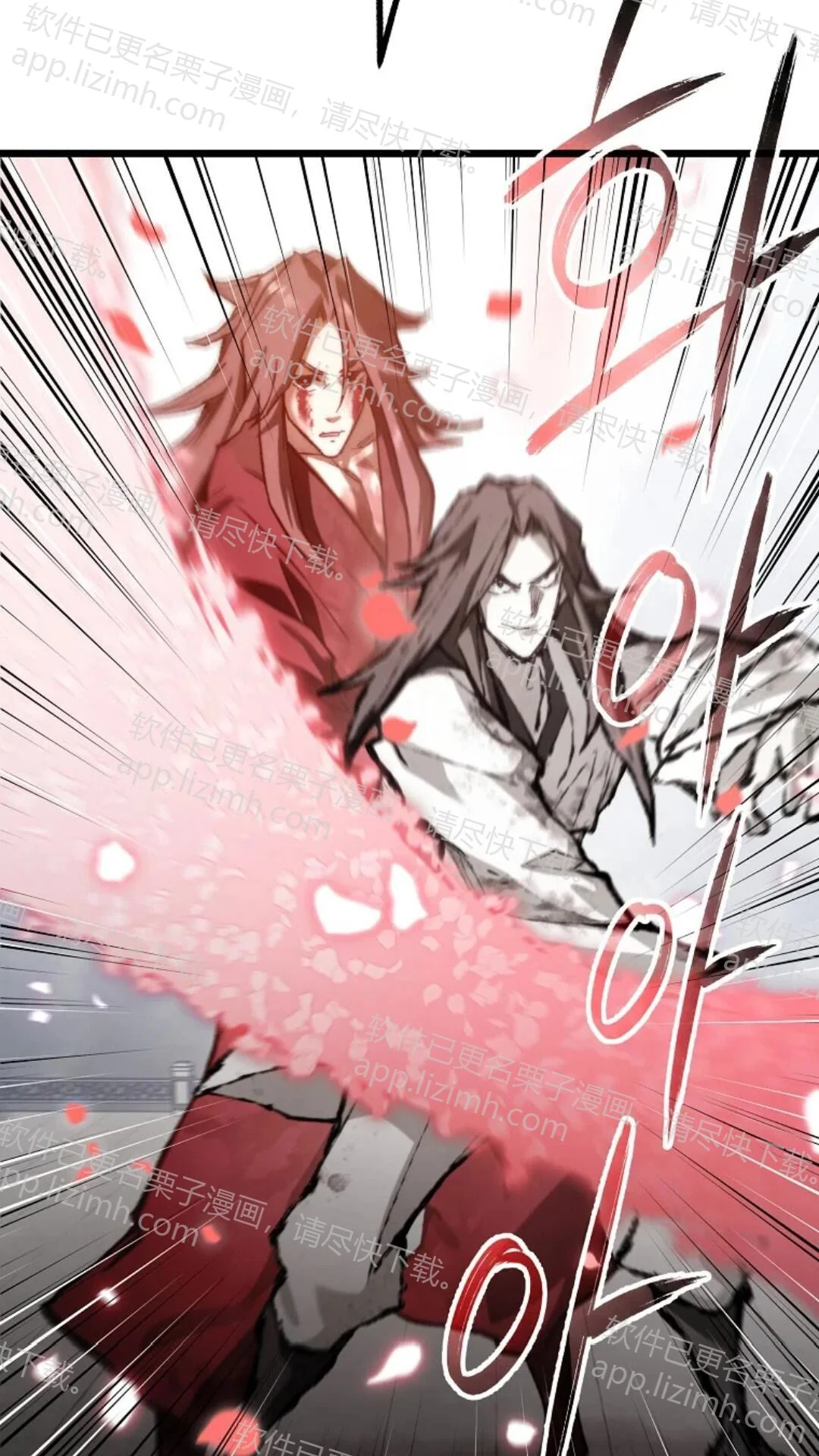 第240页