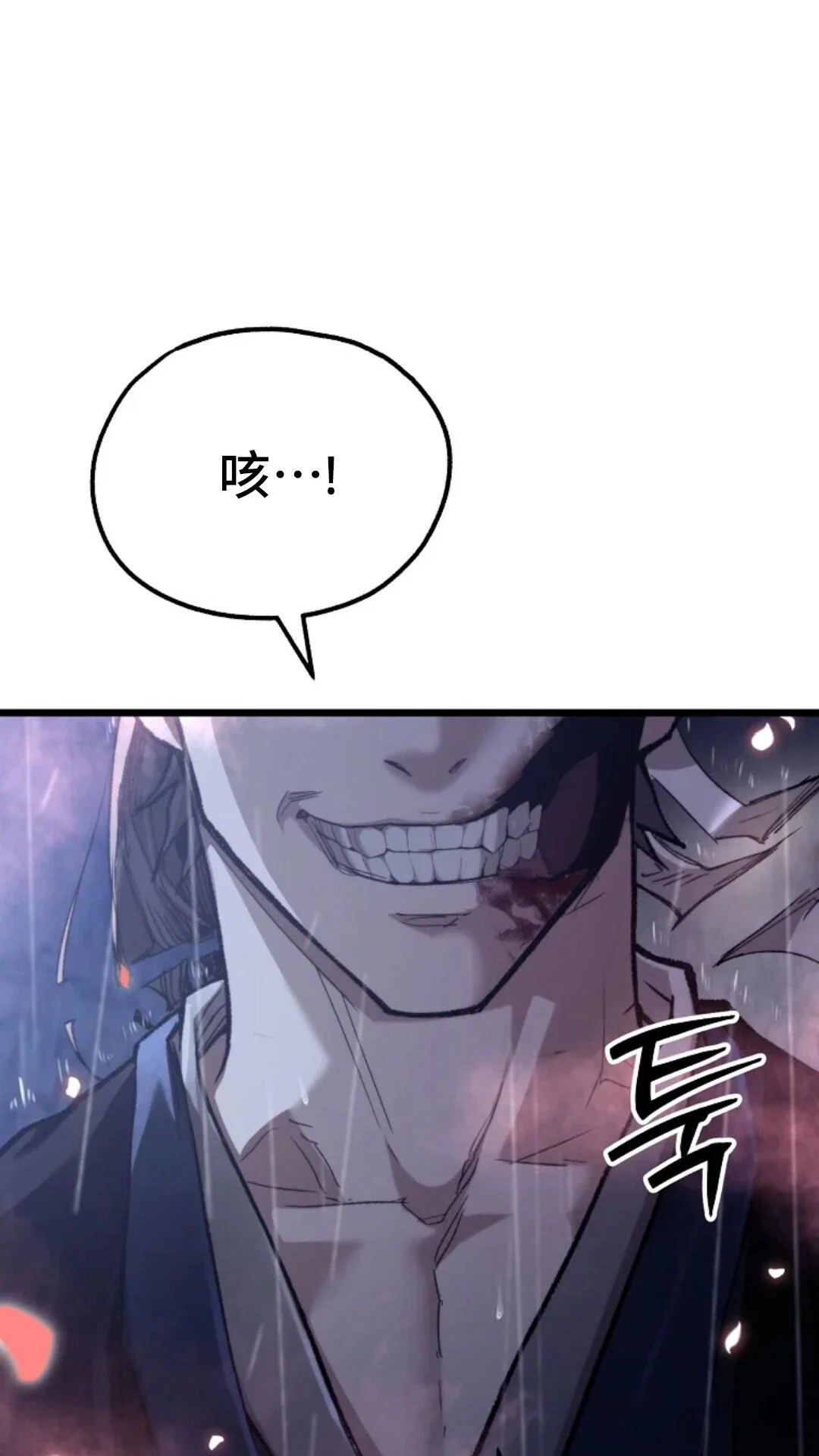 第273页